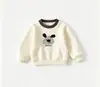 Conjunto A para Bebés y Niños Pequeños Estilo Primavera/Otoño Unisex Sudadera Linda Pantalones Deportivos Transpirable Amigable con la Piel Conjunto de Dos Piezas para Exteriores