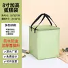 Bolsa Térmica para Pastel Fresco con Cierre Aislante Bolsa Térmica Reforzada Espesa para Restaurante para Llevar Bolsa Térmica de Algodón con Papel de Aluminio Bolsas Térmicas al por Mayor