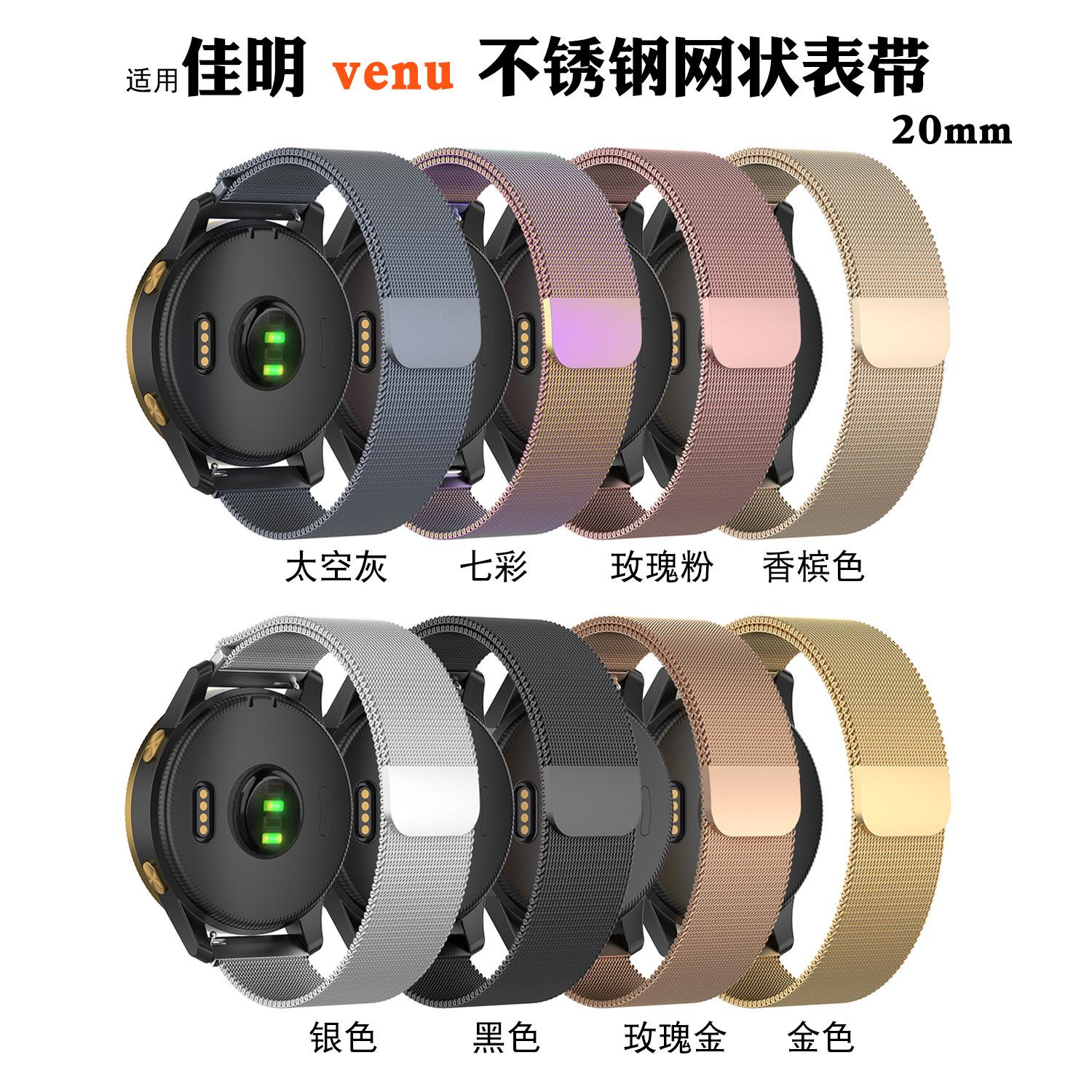 颜色名称 华康字体