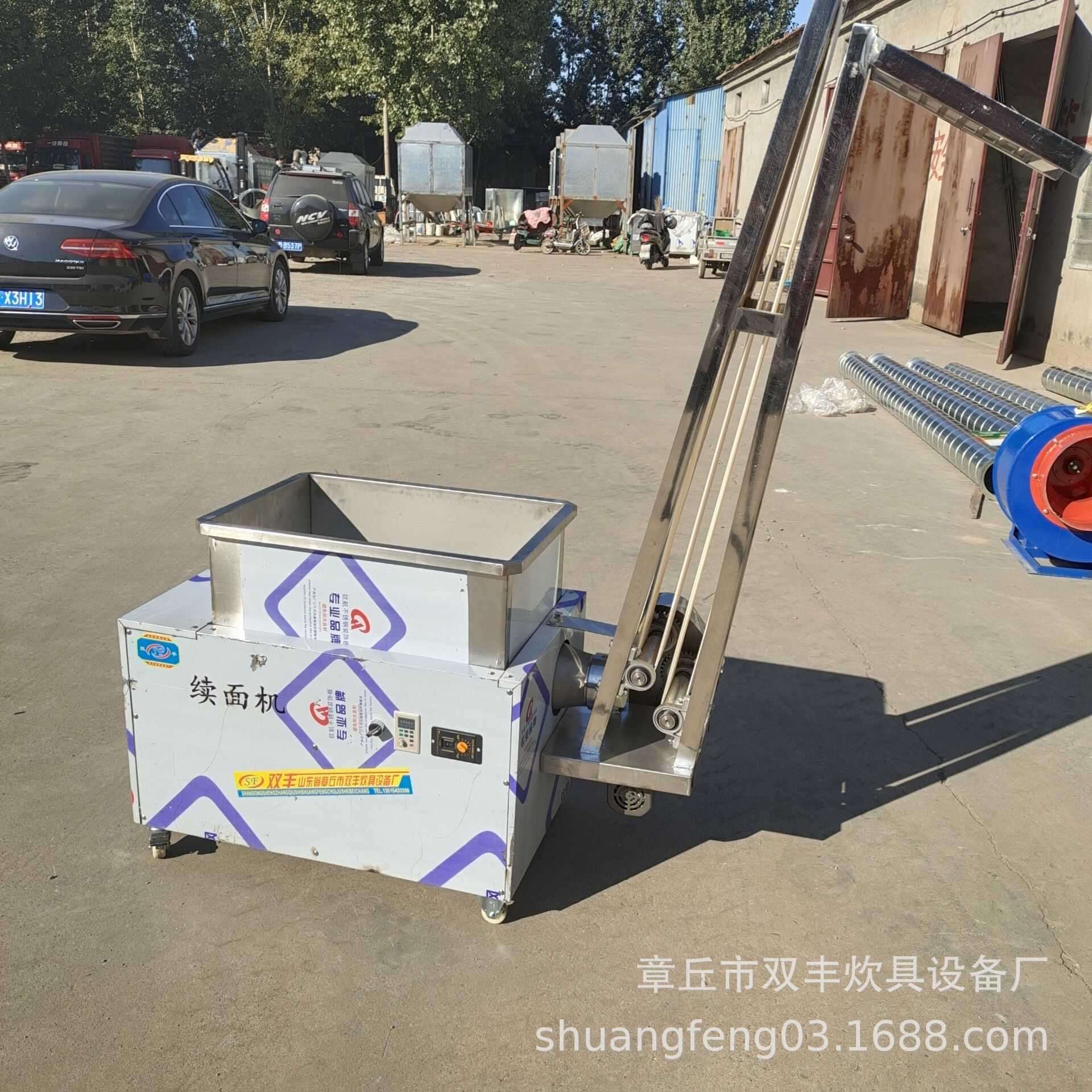 mmexport1575685130656