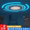 Lámpara Creativa con Forma Especial de Arco Anillo Circular Lámpara de Gimnasio Sala de Billar Centro Comercial Supermercado Vestíbulo Lámpara de Estilo Industrial