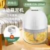 Descascador de Alho Moedor de Alho Mini Artefato de Alho Socador de Alho Prensa Elétrica de Alho Moedor Automático de Alho Alho Picado