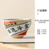 Taza de Té Grande de Cerámica con Esmalte de Ceniza para Uso Doméstico, Taza de Té Individual, Set de Regalo con Caja de Tazas a Juego Estilo Chino