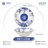 Tigelas de Porcelana Azul e Branca de Jingdezhen, 10 Tigelas Grandes para Mingau e Ramen, Louça Estilo Chinês com Cor sob Esmalte, Segura para Micro-ondas