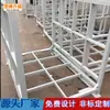 Shandong Qingdao Hubei Hebei Tianjin Estanterías Apilables de Exportación Almacén No Estándar Acero Plegable Estanterías Apilables