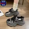 Transpirables Nuevo Estilo Deportivos Casuales Primavera Verano 2026 Zapatos para Aumentar Altura Mujer Estilo Caliente Zapatos Ligeros Versátiles Suela Gruesa Malla de Papá
