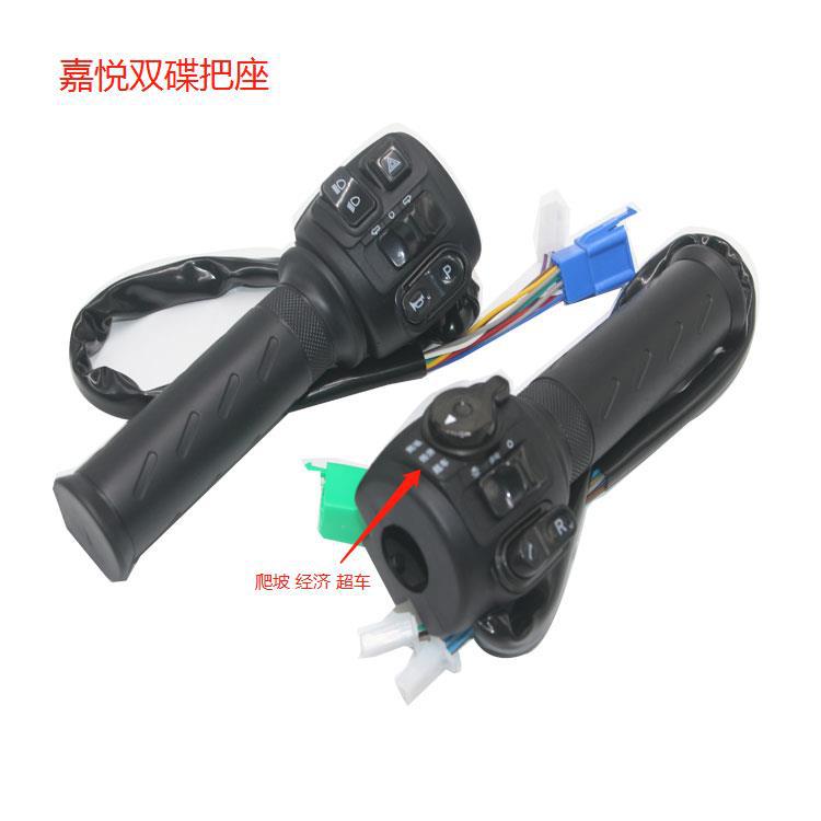 微信图片_20220722181730