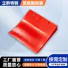Fabricante Processamento Raspador de Poliuretano Raspador de Segunda Etapa Raspador Limpador de Correia Raspador de Correia Transportadora Limpeza de Correia Transportadora Raspador