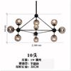 Lámpara Colgante Frijol Mágico Nórdico Decoración de Tienda Luz de Techo para Sala de Estar Lámpara para Comedor Iluminación de Cafetería Estilo Retro de Vidrio