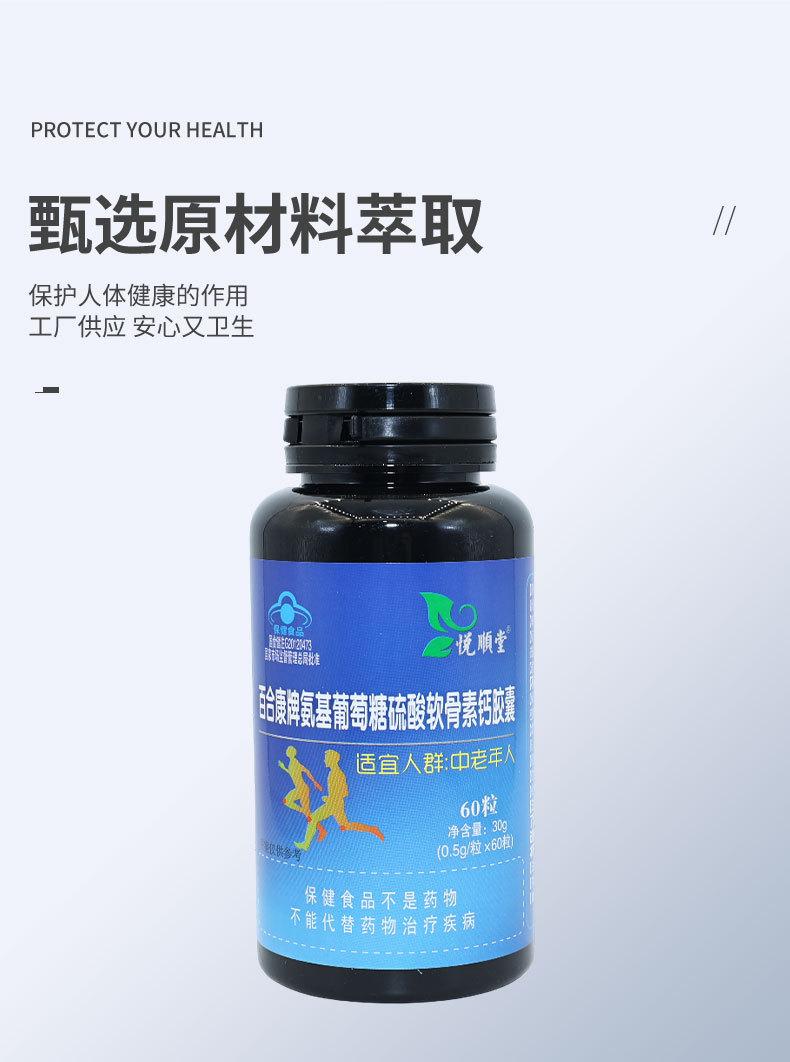 详情_04