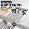 Suministrado directamente por el fabricante: Abrazaderas de acero inoxidable 304 autoblocantes para agrupación de cables, cable óptico metálico de acero blanco, 4.6*8*10
