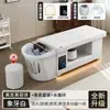 Cama de Lavado de Cabello para Barberías de Exportación Transfronteriza, Cama Integrada de Terapia Capilar con Circulación de Agua, Vapor, Masaje de Belleza y Calentador de Agua