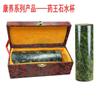 Taza de agua de piedra rey de medicina natural jade negro verde jade serpentina magnética jade taza de té de jade venta al por mayor caja de regalo soporte generación