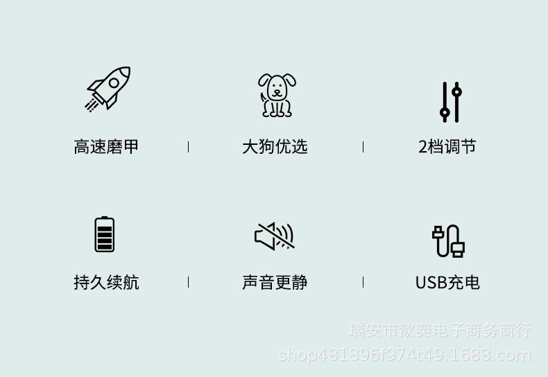 详情页_02