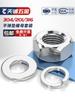 Acero Inoxidable 304/201/316L Tuerca Hexagonal Arandela Plana Arandela de Resorte Juego de Combinación Tapa de Tornillo M3M4M5-M30