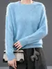 Suéter de Punto Fleece con Cuello Redondo de Cachemira para Mujer, Estilo Otoño e Invierno, Lana Merino Australiana, Suéter Holgado y Suave