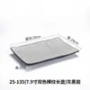 Plato Rectangular Serie Roca Gris-Negro para Restaurantes de Barbacoa, Vajilla de Melamina, Plato Caliente para Buffet Comercial, Plato para Guarnición