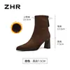 Botas de tornozelo ZHR estilo francês com bico fino para mulheres, nova coleção outono 2026, botas de salto alto justas, botas Chelsea retrô Melard