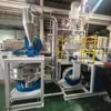 Máquina de Moagem a Baixa Temperatura de Plástico PVC Spc, Pulverizador de Nitrogênio Líquido, Equipamento Industrial para Processamento e Moagem, Pe/Pp/Tpu