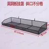 Cesta suspensa, acessórios para painel perfurado, cesta de armazenamento, cesta suspensa para painel perfurado, painel perfurado de furos redondos, prateleira de grade de parede, suporte de suspensão, cesta suspensa