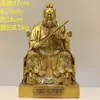 Adornos de Latón de Zhang Tianshi Montaña Longhu Zhang Daoling Estatuas de Bronce del Emperador Gaoming Tianshi Sosteniendo Espada Artesanías Grandes para el Hogar