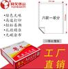 Papel para Impresora de Matriz de Puntos 241*280, Hojas Completas de Tamaño Uniforme, de Dos o Tres Partes, Borde de Desgarre Doble, Nota de Entrega, Papel Continuo para Impresora de Computadora, Formulario de Comprobante