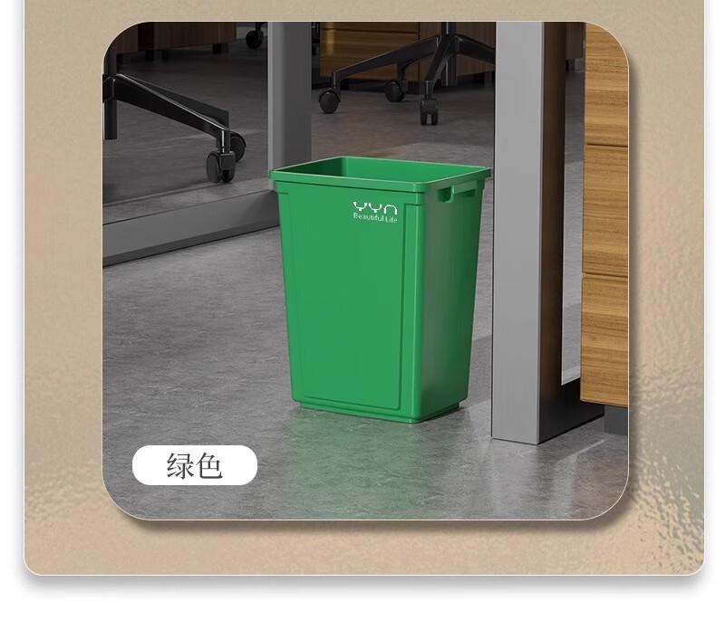 垃圾桶家用大号