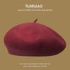 Boina de Lana de Color Sólido para Mujer, Otoño e Invierno 2025, Sombrero de Artista Versátil Vintage de Alta Gama, Boina Adelgazante para el Rostro para Otoño