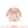 Muñecas de gelatina de la serie Animal, muñecas para bodas, juguetes de peluche con ramos, regalos de cumpleaños