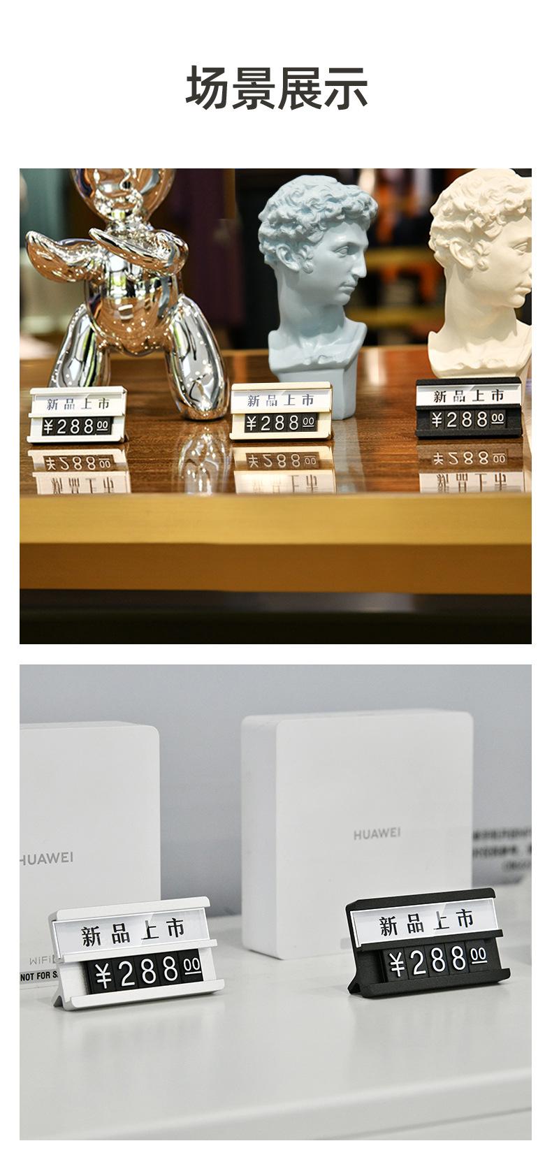详情图片_15.jpg