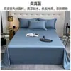 Lençol de Cama Tencel de Verão Peça Única Cor Sólida Solteiro/Casal Quarto de Estudante Cobertor de Seda Gelada Sensação Refrescante Capa de Edredom Fronha Conjunto de Três Peças