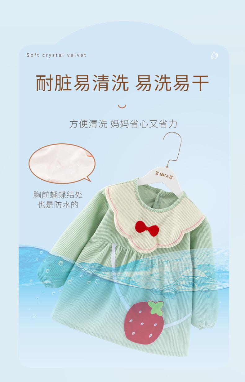 详情_07.jpg