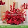Serie de Año Nuevo/Hy-Bs2Paisajismo con Flores Artificiales para el Día de Año Nuevo, Decoración del Festival de Primavera y Arreglo de Boda