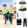 Uniforme escolar para alumnos, uniforme de primavera y otoño para niños, uniforme de jardín de infantes de estilo británico, conjunto de tres piezas para profesores.