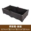 Caja de plantación marco trepador caja especial para plantar verduras maceta para plantar verduras en balcón maceta de flores de plástico soporte para macetas de flores de casa enrejado para uvas