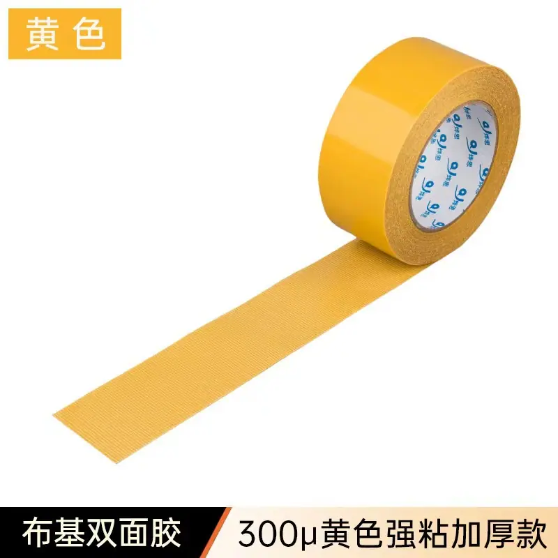 微信图片_20230808151027