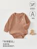 Mameluco de Bebé Otoño Manga Larga Ropa Infantil Algodón Clase A Recién Nacido Traje de Triángulo Sin Costuras para Gatear Ropa para Bebés y Niños Anyang