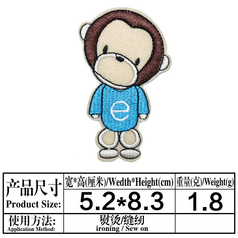 LYC637蓝色.jpg