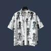 Camisa de Flores Vintage para Hombre y Mujer Suelta Moderna Combinable Estilo Holgazán Camisa de Manga Corta para Pareja Estilo Japonés Camisa de Flores para la Playa Moderna