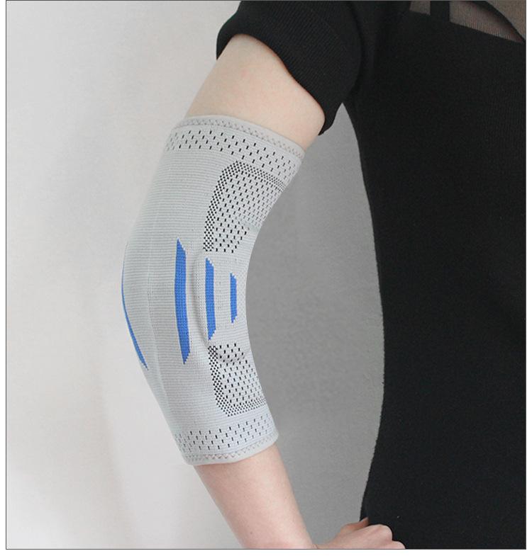 厂家直销运动护肘