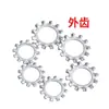 Arandela de seguridad de acero inoxidable 304 con dientes internos/externos, Arandela de tope metálica antideslizante multidentada, Arandela de seguridad contra aflojamiento, Arandela de flor de crisantemo mm