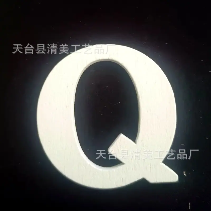 Q
