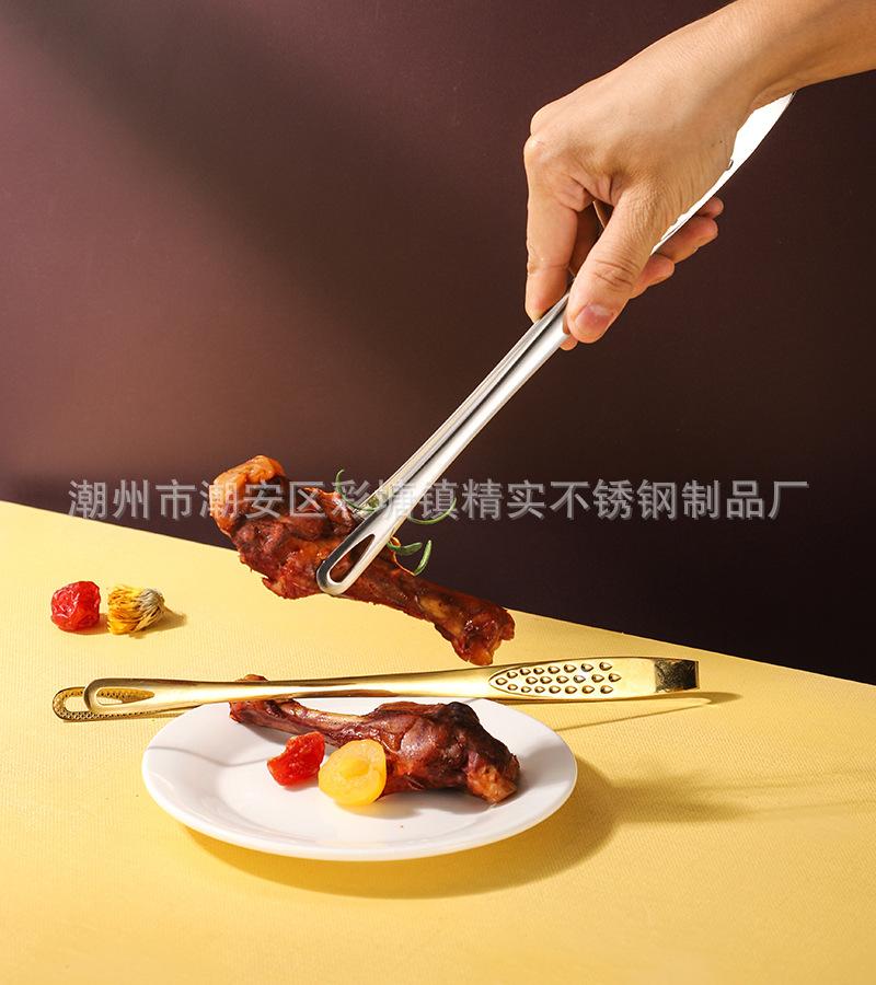CJ-LY-J韩式烤肉夹25.jpg