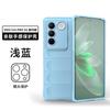 Funda antica para teléfono para VIVO S16 China Escudo Mágico para VIVO S16PRO Funda protectora con tacto de piel Estilo nuevo