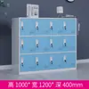 Gabinete para Bolsas de Estudiante Casillero de Dormitorio Gabinete de Hierro de Colores Almacenamiento en el Aula Gabinete para Archivos Gabinete para Bolsas de Jardín de Infancia con Cerradura