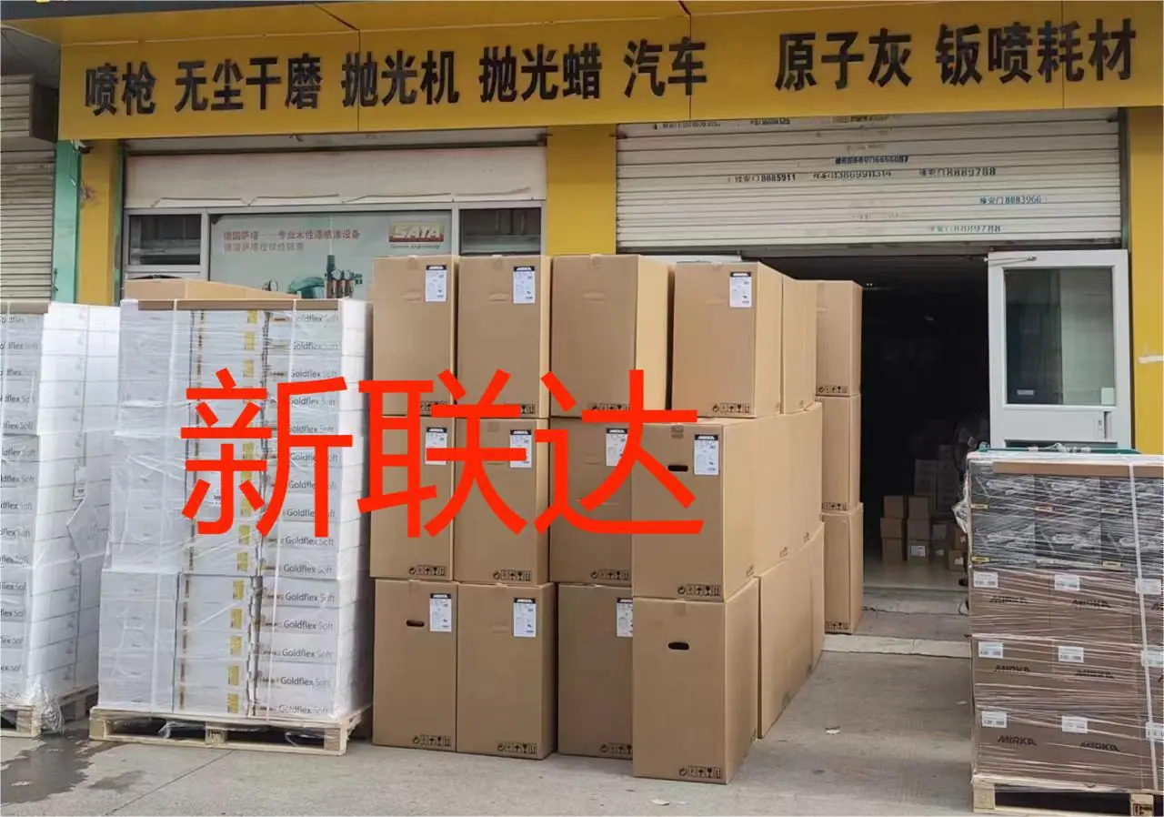 1fdf480ec8edfde9ef67ebd216547f