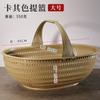Cesta de frutas de plástico similar al bambú, cesta portátil para recoger verduras en el campo, cesta portátil de plástico para verduras, huevos