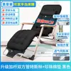 Sillón Reclinable Plegable Silla para Hora de Almuerzo Cama para Siesta Respaldo de Oficina Cama Reclinable Perezosa Silla Multifunción para Playa Hogar