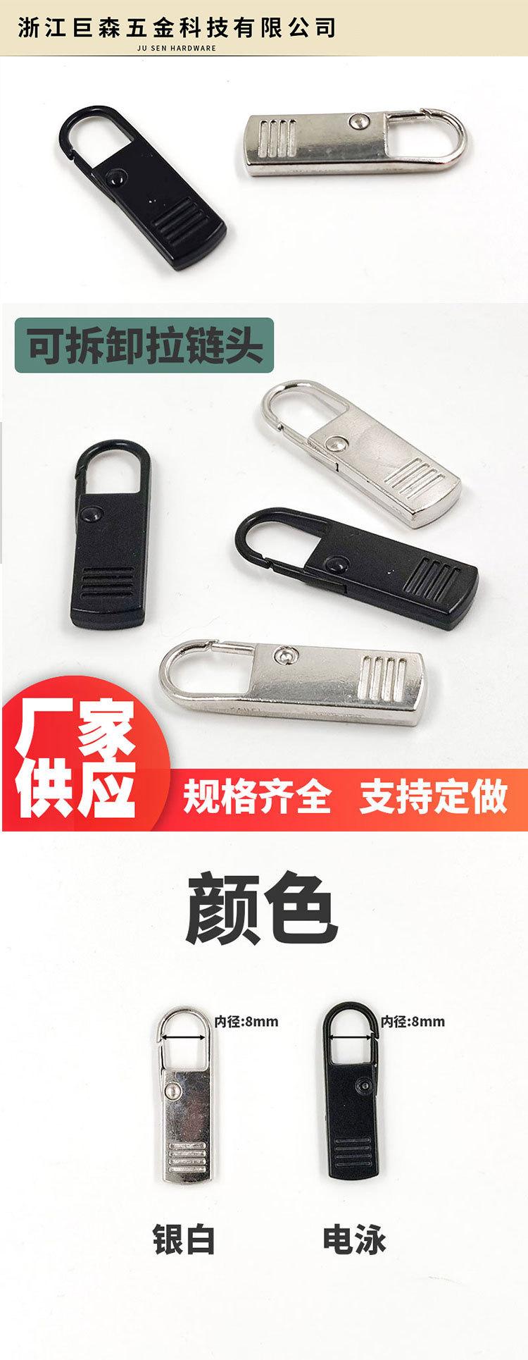微信图片_20240109100325.jpg