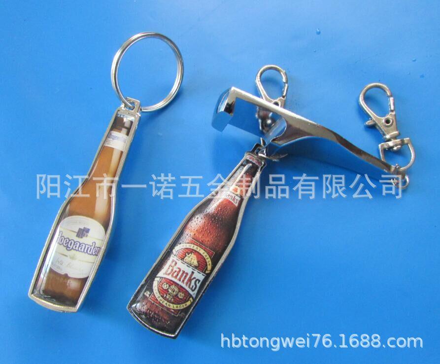 开瓶器锌合金滴胶20170506D.jpg